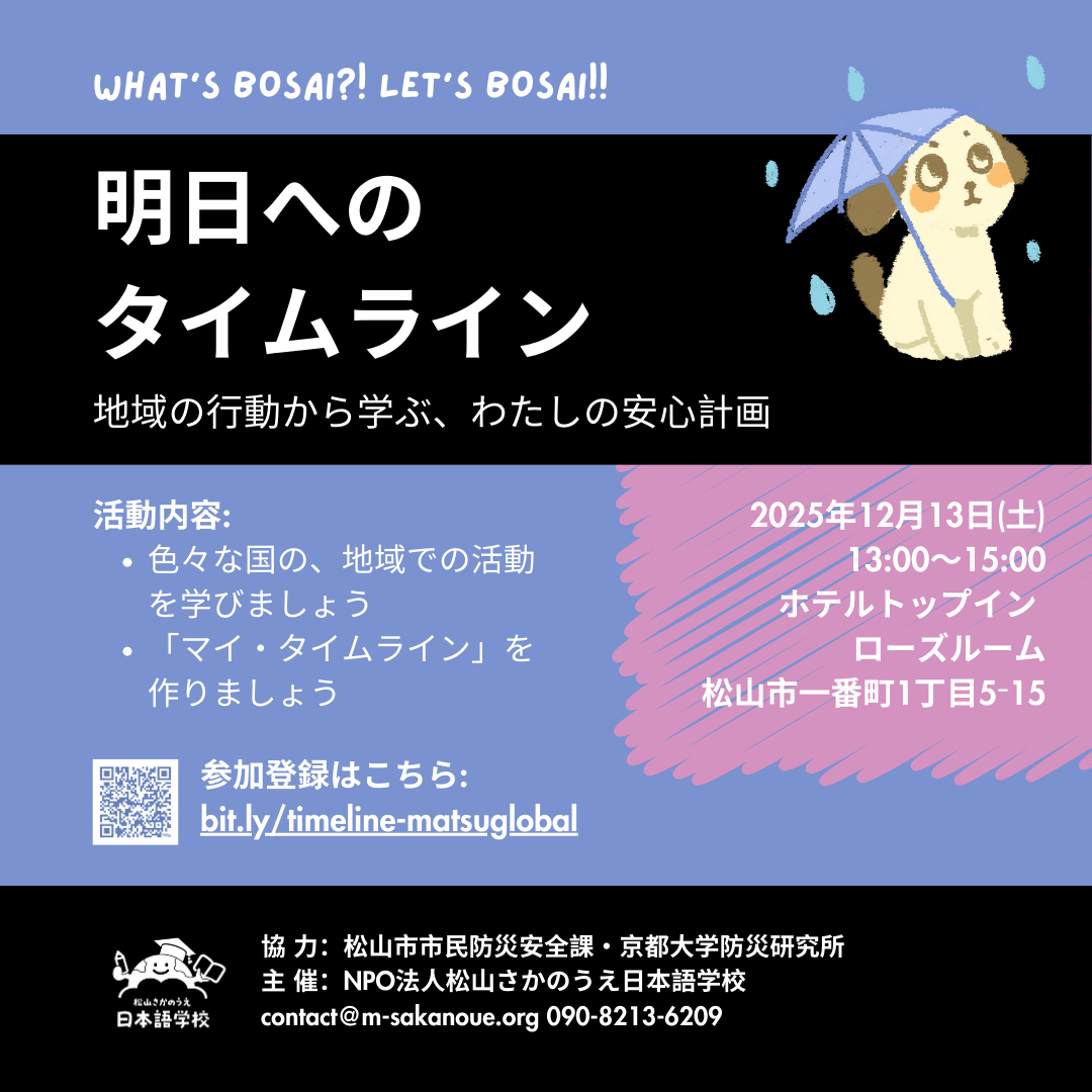 67657a03c3f5c4b3f26d3b037d6e97ad-1764302263.png 67657a03c3f5c4b3f26d3b037d6e97ad-1764302263.png